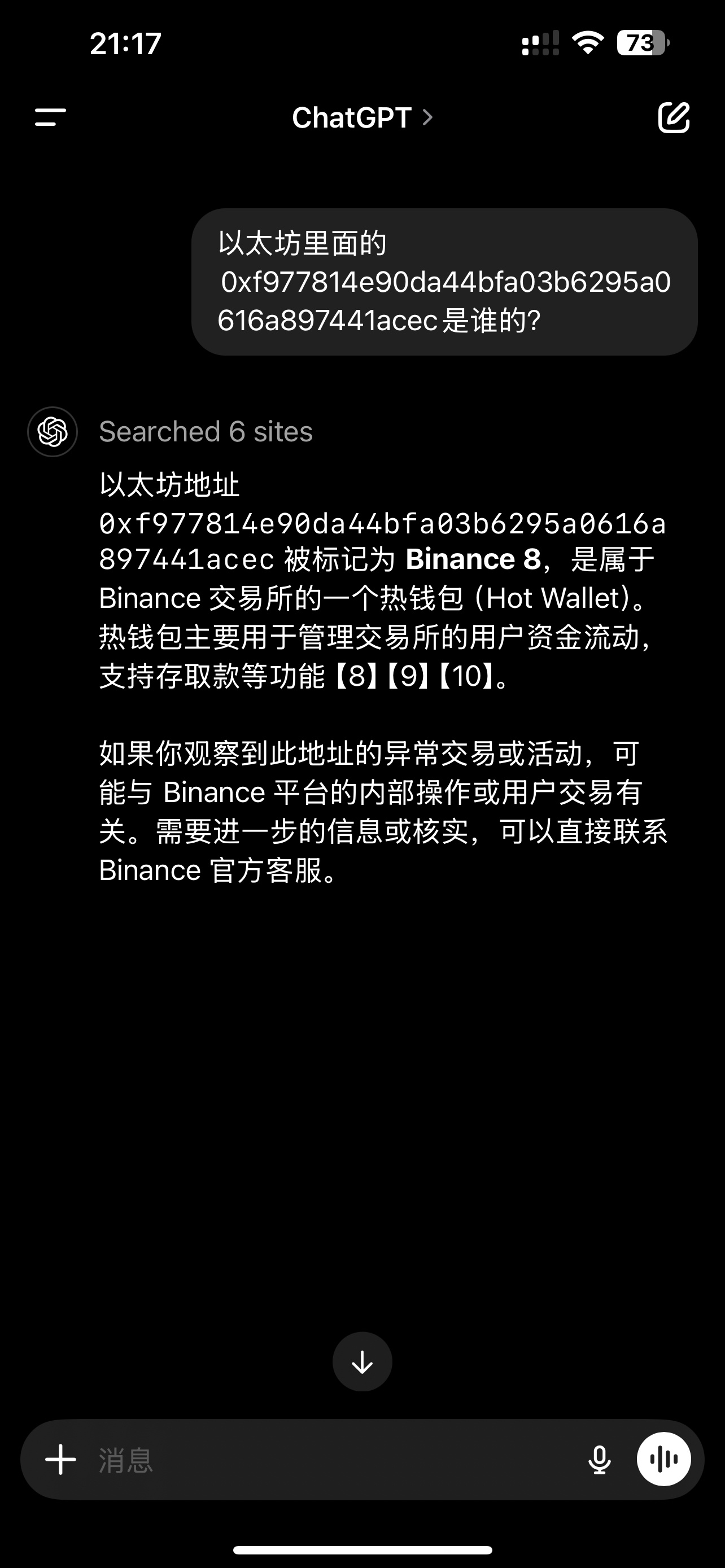 MATIC冲破以太坊美元大关，牛市是否已来临？的简单介绍
