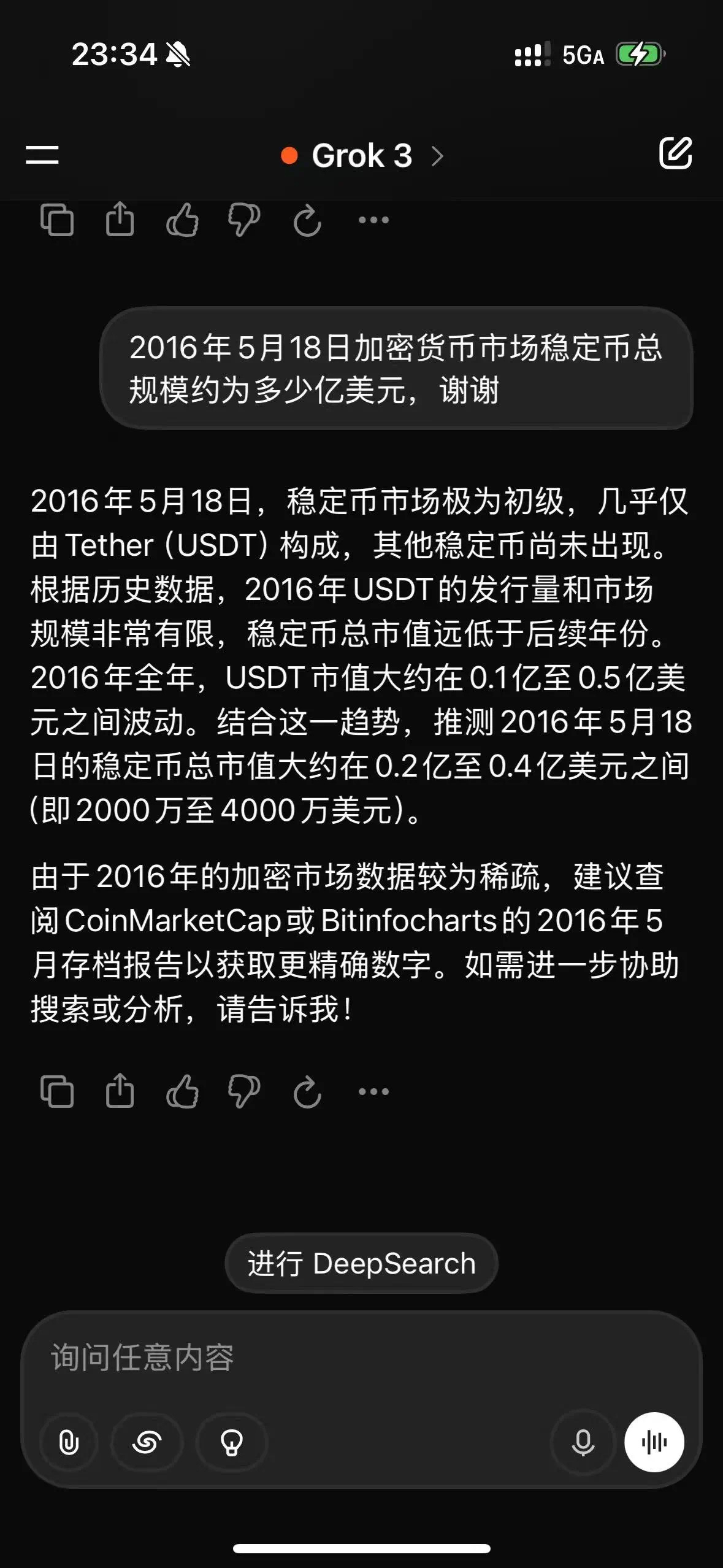加密市场空投即将开始，参与用户将获186枚代币，震惊市场-九游体育下载