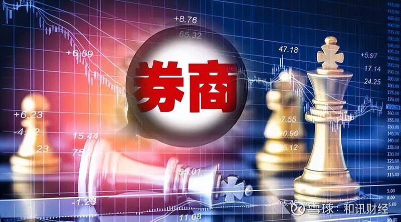 SEC遭遇大幅下滑超UNI%，投资者恐慌性抛售-九游体育下载